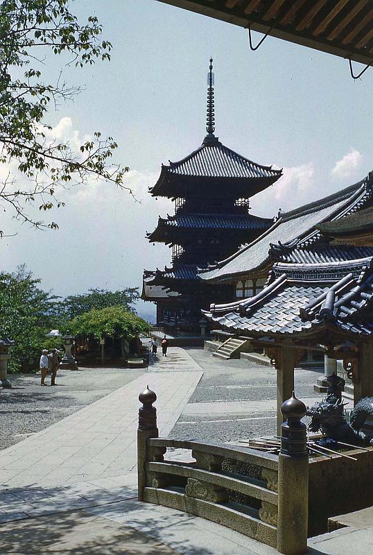 1953 Japan 166 Nara.jpg